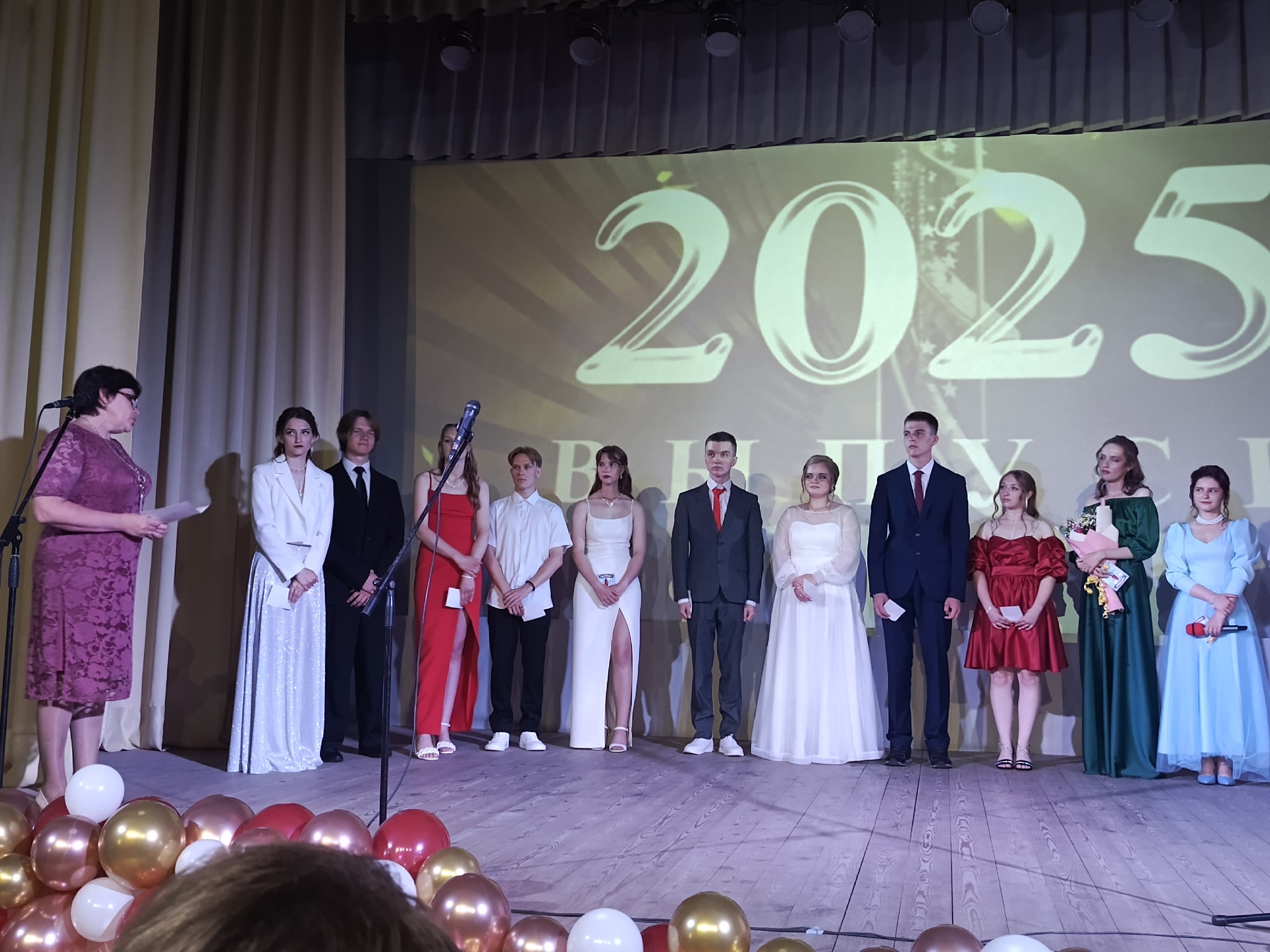 Выпускной 11 класса – 2025!.