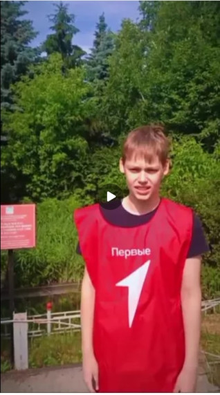 ОБЕРЕГАЕМ РОДНОЕ.