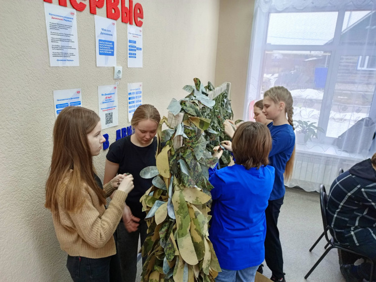 Сегодня учащиеся 9А и 9Б классов посетили Варгашинский Доброцентр..