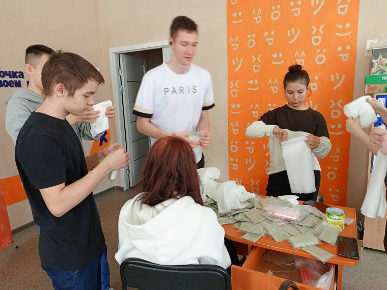 Сегодня учащиеся 9А и 9Б классов посетили Варгашинский Доброцентр..